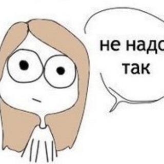 Юноны