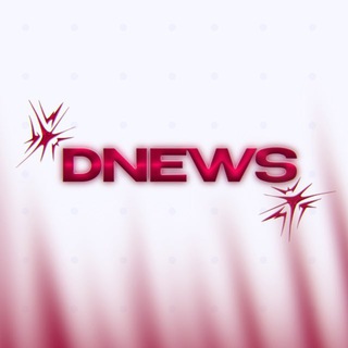 DNEWS – Твой мир дизайна и технологий