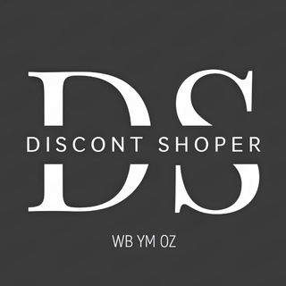 Discount Shoper WILDBERRIES/OZON\YANDEX MARKET