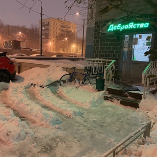 ДоброЯства