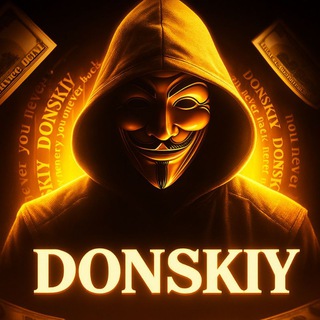 -l Donskiy