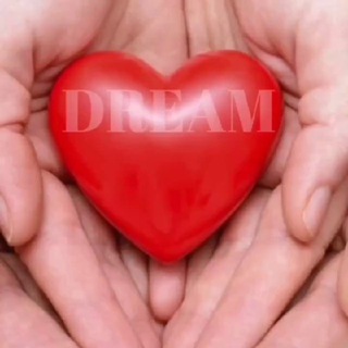 🏆 DREAM ❤️‍🔥 МЕЧТА 🏆