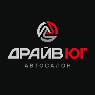 Драйв Юг TOP
