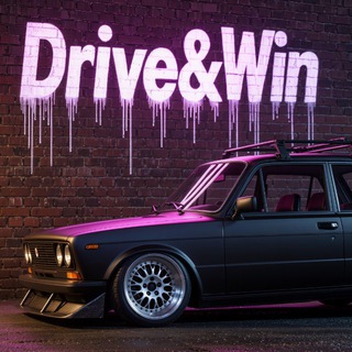 DriveAndLive
