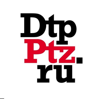 ДТП Петрозаводска и Карелии