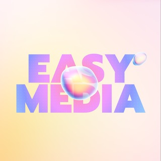 EASY MEDIA 🫧