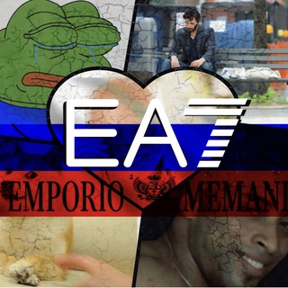 EA7