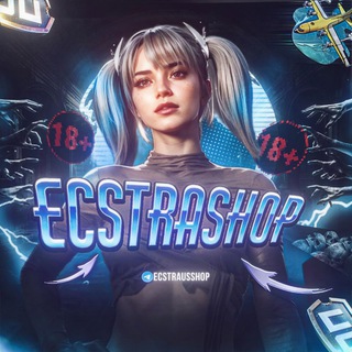 ECSTRA