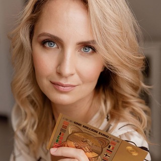 ЕЛЕНА ЕПАНОВА| ЗВЕЗДНЫЙ ПСИХОЛОГ