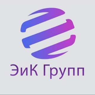 Сертификация/ WB/ OZON/ Маркетплейс