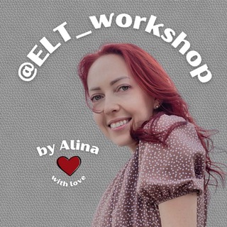 Alina✨ELT_workshop