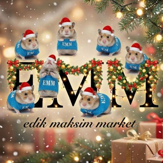 EMM