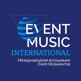 🎸ИЩУ МУЗЫКАЛЬНЫЙ КОЛЛЕКТИВ
