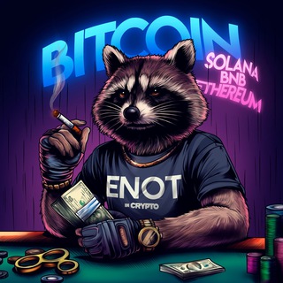 ENOT in Crypto