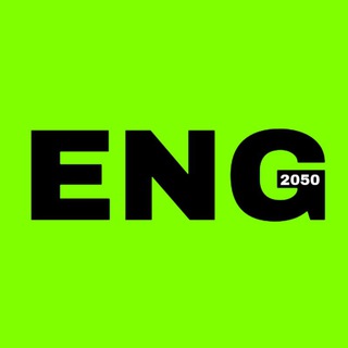 ENG_2050