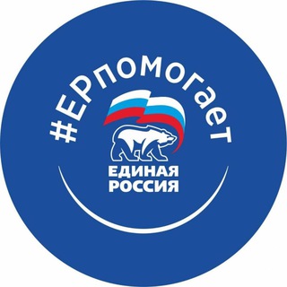 Чернянское Местное отделение