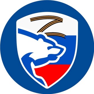 Единая Россия 🇷🇺 Пушкинский