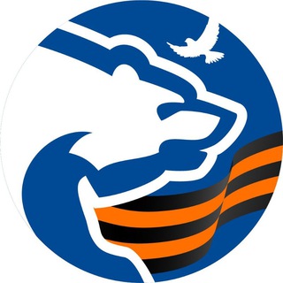 Единая Россия(Озерск)