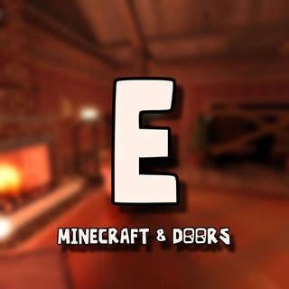 E studios