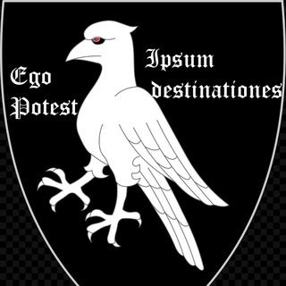 Ego Potest