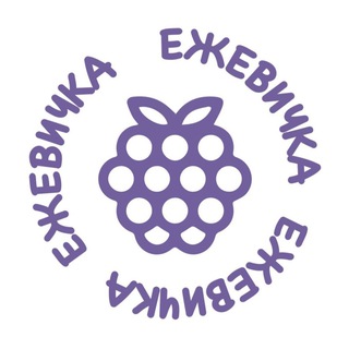 🎀Ежевичка🎀 ГРЫЗУНКИ /ДЕРЖАТЕЛИ ДЛЯ МАЛЫШЕЙ 🎀