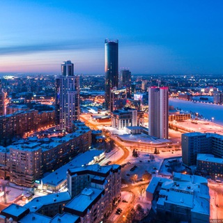 Чат Екатеринбург Курьер