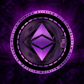 Elizium crypto chat