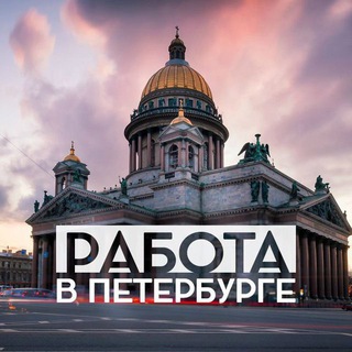 🇷🇺E’LON SPB ЭЪЛОН СПБ🇺🇿