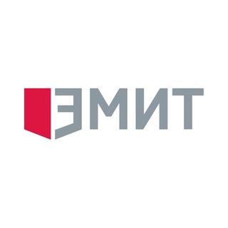 Институт ЭМИТ РАНХиГС