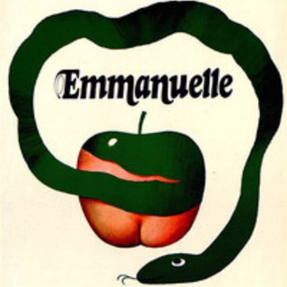 La Galerie d'Emmanuelle