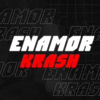 Enamor ОТЗЫВЫ ПОКУПОК/ПРОДАЖ/СДЕЛОК