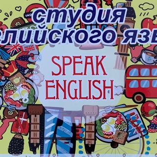 Englishnvr