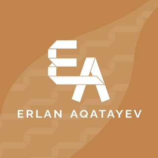 Құран тәпсірі - Ұстаз Ерлан Ақатаев