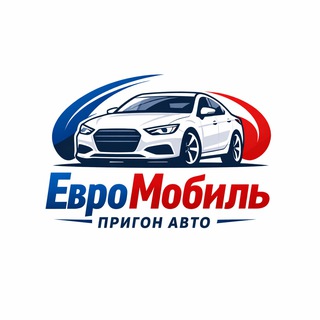 ЕвроМобиль