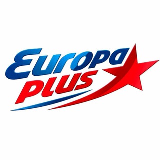 Европа Плюс Музыка