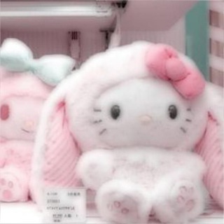 💒･:*+.\𝚎𝚟𝚒𝚎𝚜𝚡𝚚/.:+ 💗