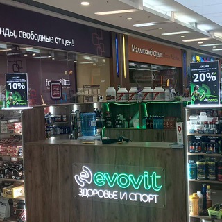 Evovit.shop( здоровье и спорт)