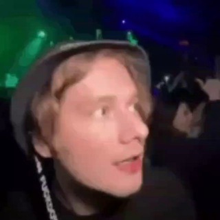Эксайл