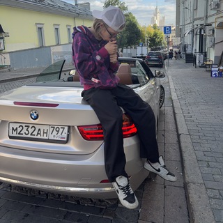 Шиза onemymate