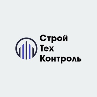 Приёмка квартир
