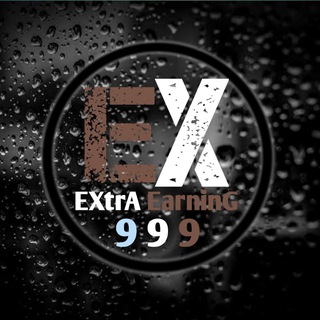 👑 EXtrA EarninG 999 👑