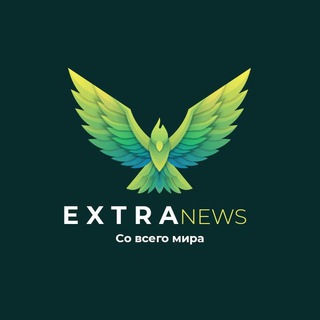 Extra 🇷🇺