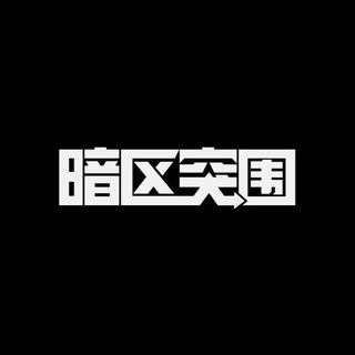финдл // F1NDLE