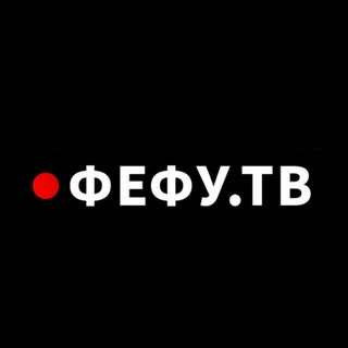 FEFU.TV
