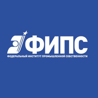 ФИПС