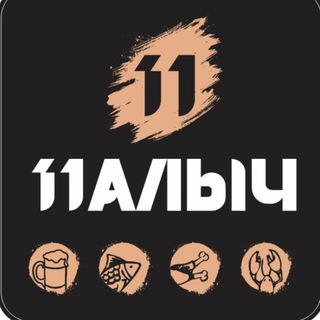 FORSHTADT_П1