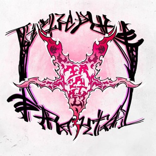 FRAKTAL