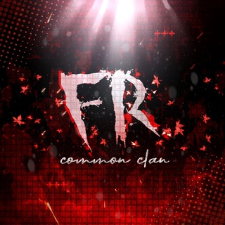 FR| Clan for BFG