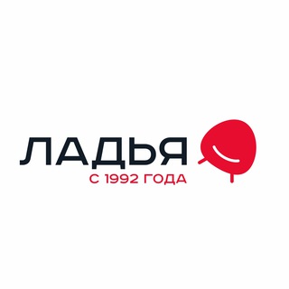 Фабрика Ладья