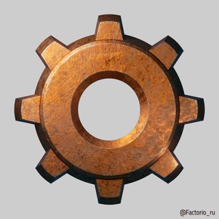 [RU] Factorio + Satisfactory